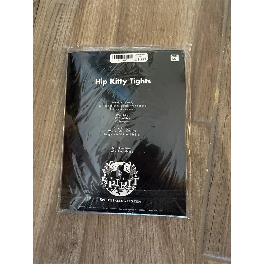 Hip Kitty Tights by Spirit-Great for Halloween-Black Ages 14+ One size fits most